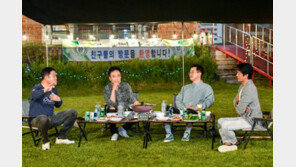 “친구들과 노는 기분으로 촬영”…채널A ‘개뼈다귀’로 보는 ‘인생 중간 점검’