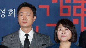 ‘청룡’ 이정은 “여우조연상, 미스코리아 왕관처럼 넘기고 부담 덜고파”