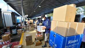 택배기사 ‘1일 적정 근로시간’ 정한다…22시후 심야배송 ‘제한’