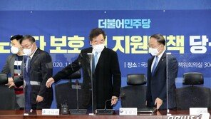 당정청, 택배·대리 필수노동 고용보험 가입…연내 로드맵 발표