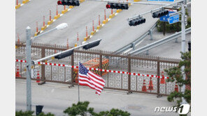 美서 입국 주한미군 6명 코로나 확진…누적 325명