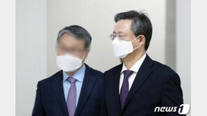 檢, ‘국정농단 방조·불법사찰’ 우병우에 2심 징역 13년 구형