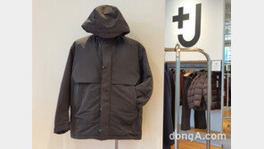 미리 만나본 ‘유니클로 +J 컬렉션’… 절제된 스트리트 감성 ‘다운패딩’ 눈길