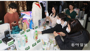 소비자가 뽑은 ‘올해의 녹색상품들’