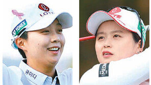 김효주 퍼트에 달린 KLPGA 다승-상금왕