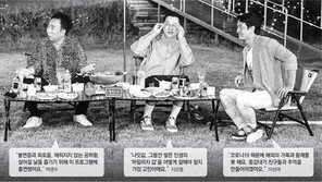 “딱 오십살… 인생 중간 점검합니다”