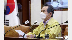 丁총리 “확진자 증가 계속되면 거리두기 격상 심각 고려”