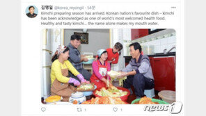 북한 개인명의 트위터 계정 등장…SNS로 선전 보폭 넓히나