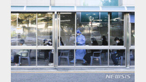 꺾이지 않는 요양시설 집단감염…관계자·입소자·가족·지인에 전파