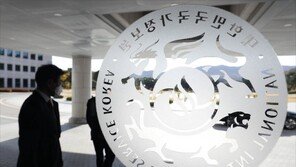 국정원, 댓글 공작 등 ‘과거사’ 판결에 “반성…개혁 계기 삼을 것”