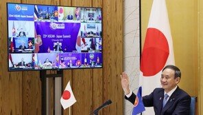 “中‘인도·태평양 삭제’vs日‘AIIB 삭제’…아세안 관련 정상회의 성명 난항”