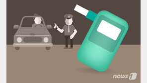 공포의 출근길…만취 버스기사, 승객 신고로 붙잡혀