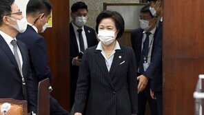 민변 “秋 ‘피의자 폰 비번공개법’ 검토, 즉시 철회하고 사과하라”