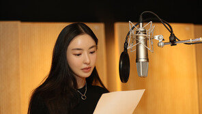 이다희, ‘60세 미만 출입금지’ 내레이션 출연료 전액 기부