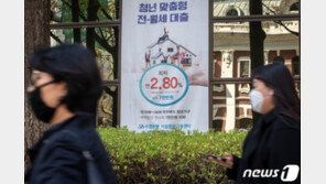 [일문일답] 금융위 “전세자금대출도 장기적으로 DSR 포함 검토”