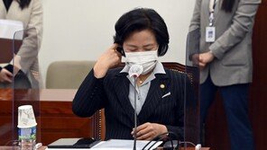 법무부 “조주빈 비밀번호 미제공 수사지연”…‘비번공개법’ 당위성 주장