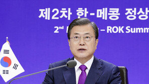 한·메콩, 전략적 동반자 관계로…文대통령 “새 지평 열 것”