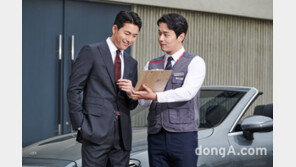 내 차 시세, 아는 만큼 돈 번다