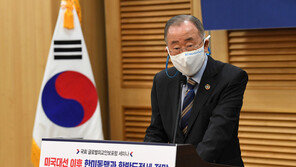 반기문 “文 임기 내 전작권 전환 어려워…조급함 자제해야”