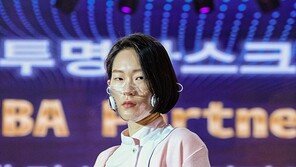 [동아포토]“당신의 아름다움을 마스크로 가리지마세요”