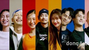 리복, 최대 70% 할인 ‘블프데이’ 진행