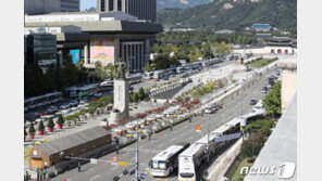 코로나 확진자 느는데…민노총, 주말 ‘쪼개기 집회’ 강행 논란