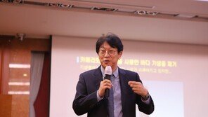 세종대·세종연구원 공동주최, 민승규 농림부 前 차관 초청 특강