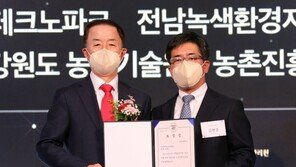 유한대, 대학 최초 대통령직속 국가균형발전위 우수기관 표창 수상