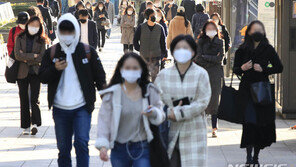 [날씨] 토요일 오전 쌀쌀…서울 등 곳곳 초미세먼지 기승