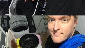 빌푸, ♥류선정씨 자랑 “내가 집사람…여보 돈 많이 벌어와요”