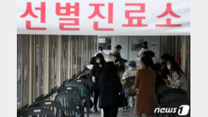 카페·사우나·헬스장 등 서울 곳곳서 신규 확진자 60명 추가