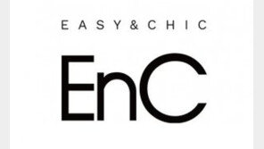 영캐주얼 브랜드 이앤씨, ‘온택트’ 사업 체제 전환 박차