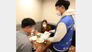 정부 “수도권-강원 거리두기 1.5단계 격상기준 근접”