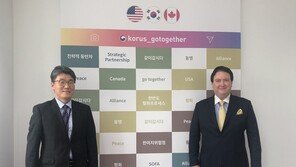 美 국무부 부차관보 “한미일 3국 협력해야…한일 양국과 많은 노력”