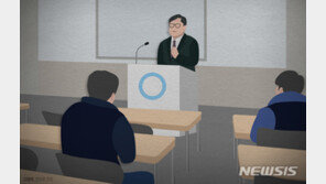 석사 2년 마쳤는데 입학취소 날벼락…무슨 일?