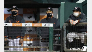 ‘마무리캠프 한창’ 한화, 감독 선임 작업 어디까지 왔나