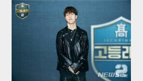 래퍼 윤병호, 마약 자수?…“중학생 때부터 약물중독”