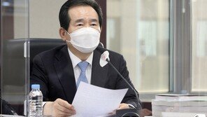 丁총리 “14일 대규모 집회…불법행위, 예외없는 강력한 법적 조처”