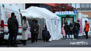 서울 중구서 가족감염 7명 확진…“최초 감염경로 조사”