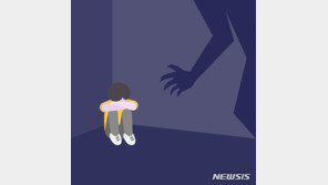 친자 학대 혐의 20대 베트남 여성 15일 구속영장 실질심사