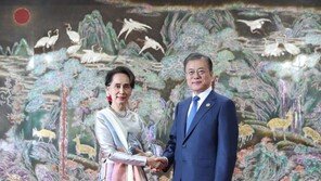 文대통령, 수찌 미얀마 국가고문에 “성공적인 총선 축하”