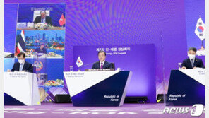 文대통령, 스가와 첫 화상 대면…“특히 일본의 스가 총리님, 반갑다”