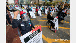 민주노총, ‘99명 집회’ 충돌없이 종료…일부 도로 점거
