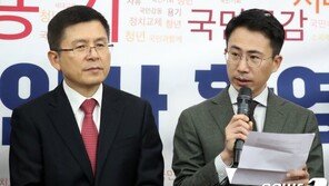 극지탐험가 남영호 “미래한국당 후보했더니 EBS 출연금지대상”