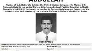 NYT “알카에다 이인자, 이란 거주 중 암살” vs 이란 “가짜뉴스”