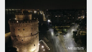 재봉쇄 그리스, 결국 초등학교도 닫는다…“코로나 심각”