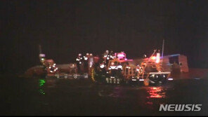 인천 소연평도 해상서 어선 전복…“2명 구조 중 1명은 의식불명