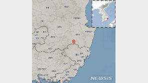 경북 경주 남남서쪽 규모 2.1 지진…“피해 없을 것”