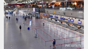 김해공항 국제선, 내달 3일 다시 개방…입국제한 빗장 푼다