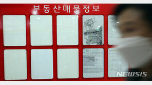 정부, 전세난 타개책 이번주 유력…공공임대 단기공급 방안 담길 듯